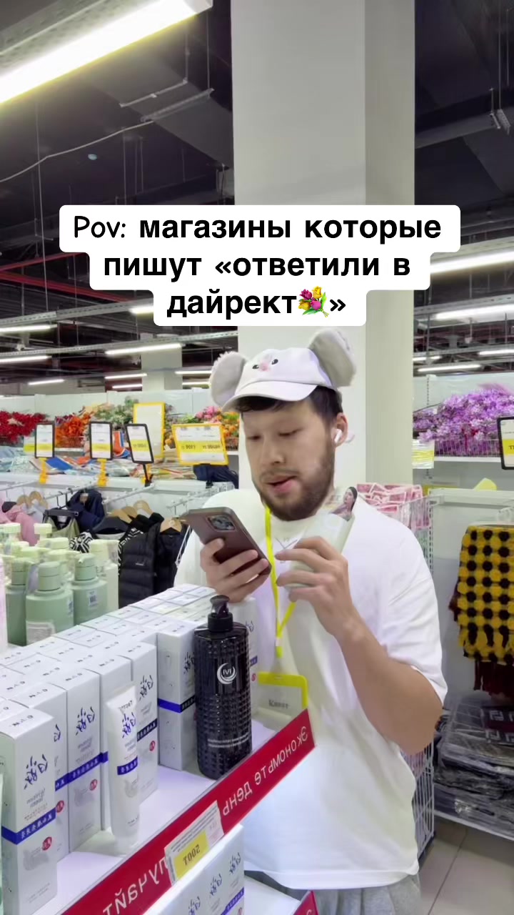 @ivicity_shop