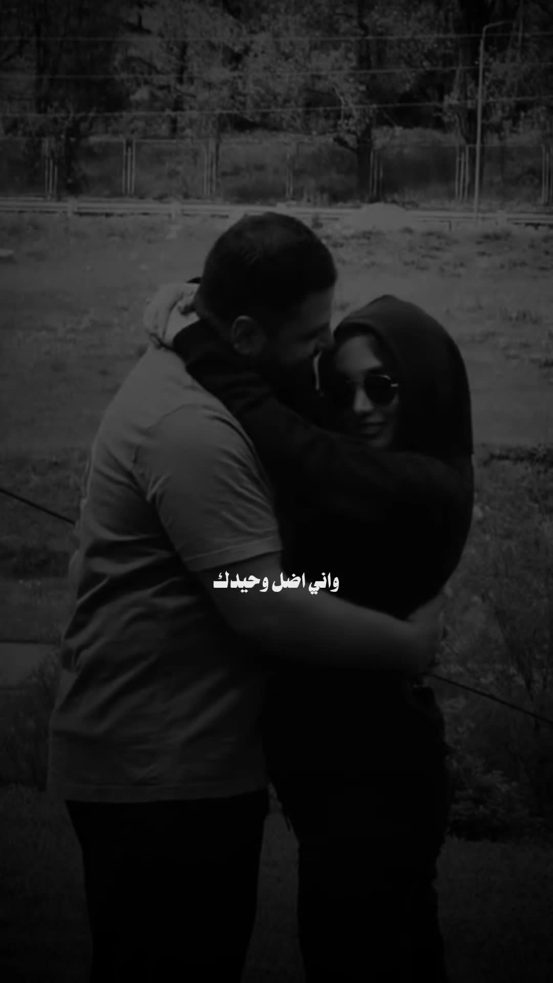 @♯̶ضـيـ۾ ــ 𝐇𝐚𝐥𝐞𝐛𝐢↻
