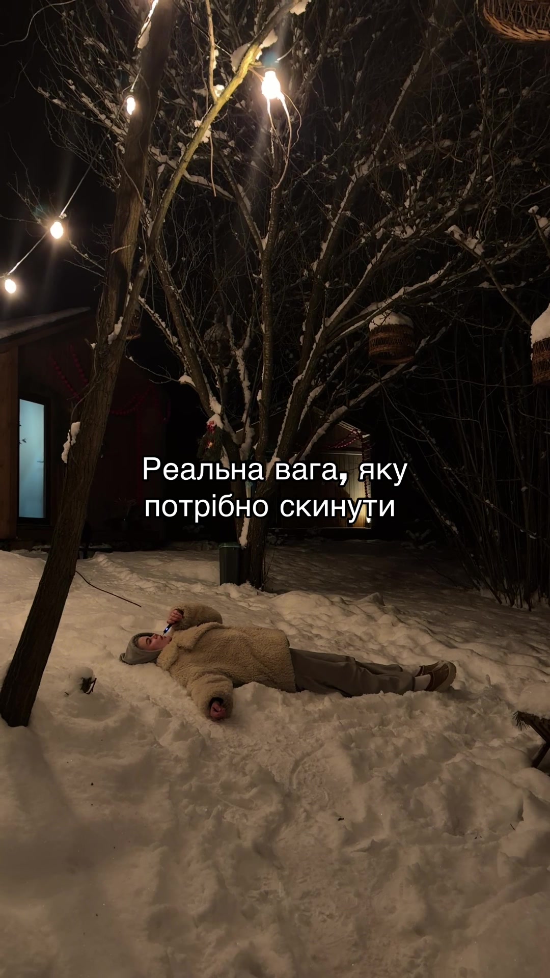 @Fury_Ukraine