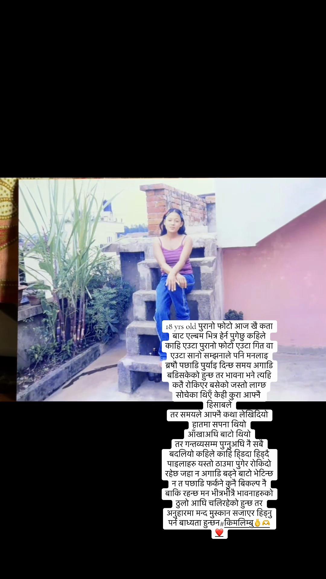 @KiM LiMbU