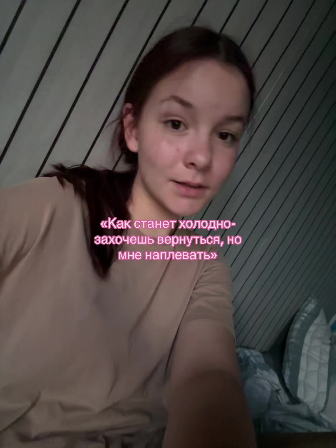 @nastti