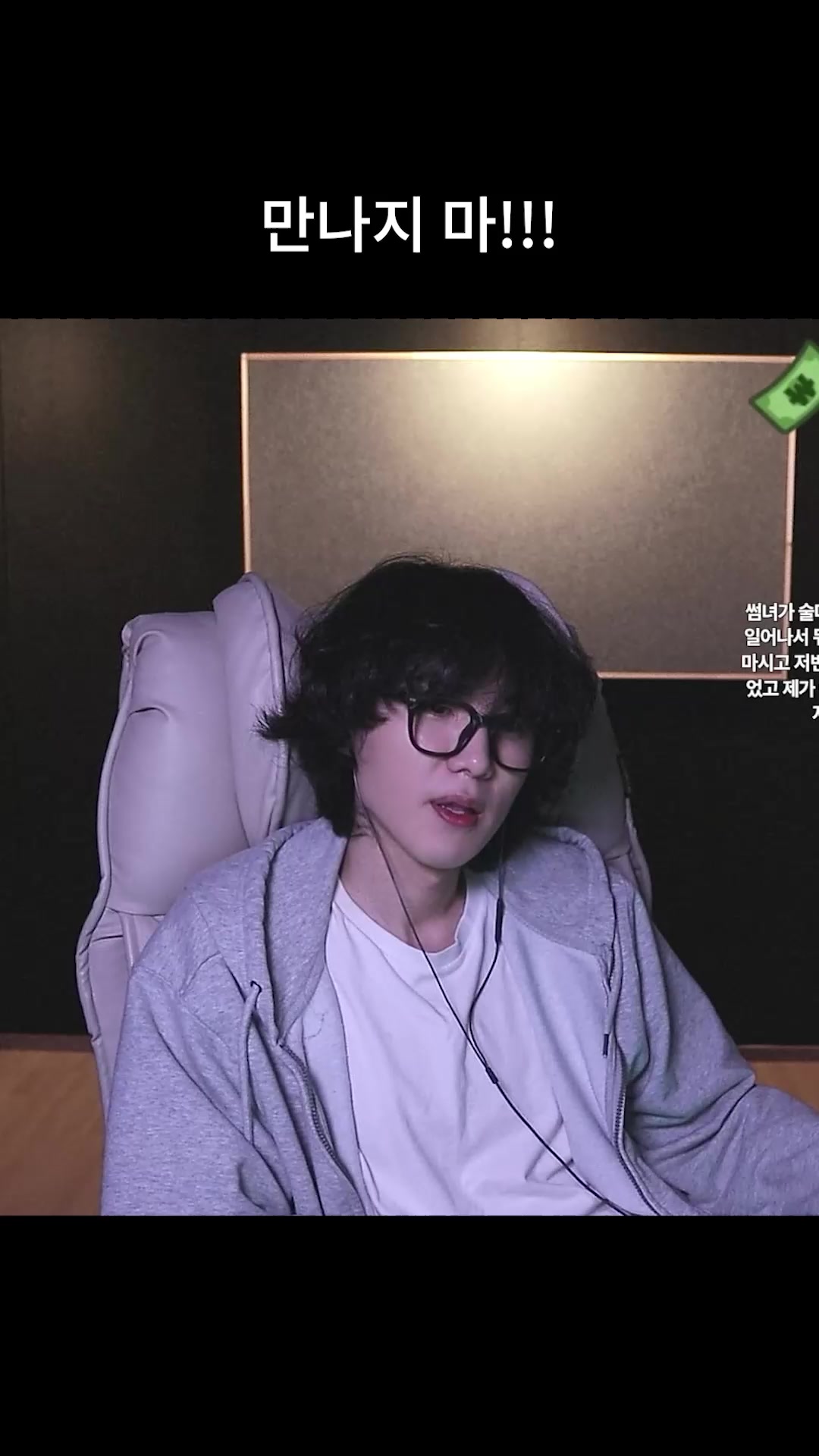 @갱여운
