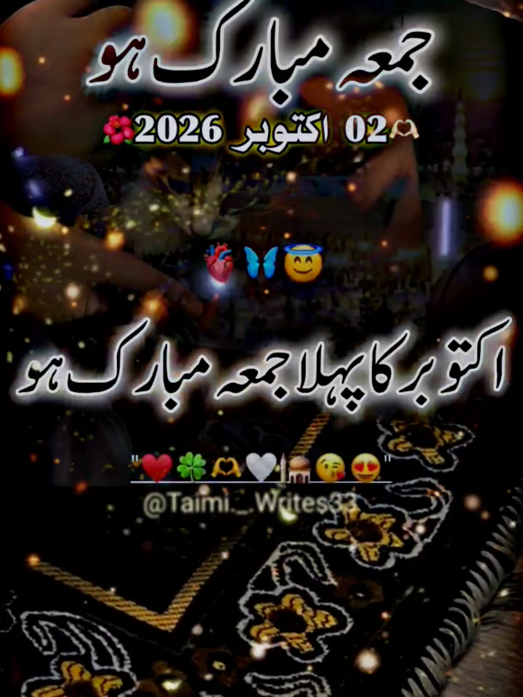 @𝙋𝙤𝙚𝙩𝙧𝙮♕︎𝙆𝙞𝙣𝙜