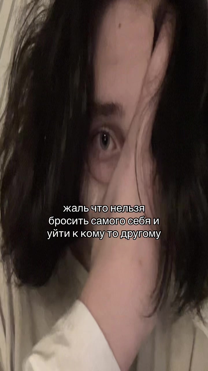 @тгк:almostnosilent