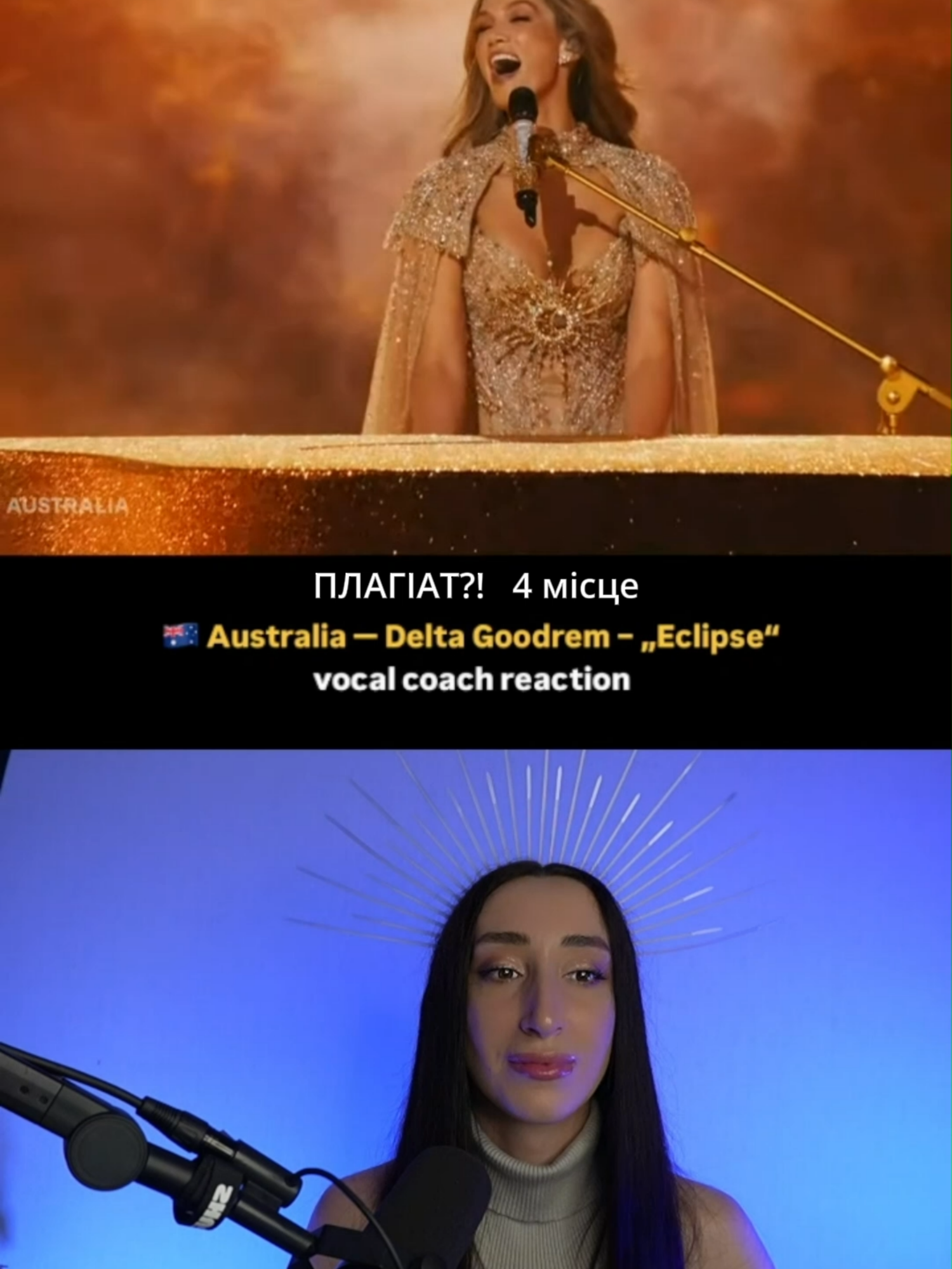 @юля вокал🎤 співати вчу :)
