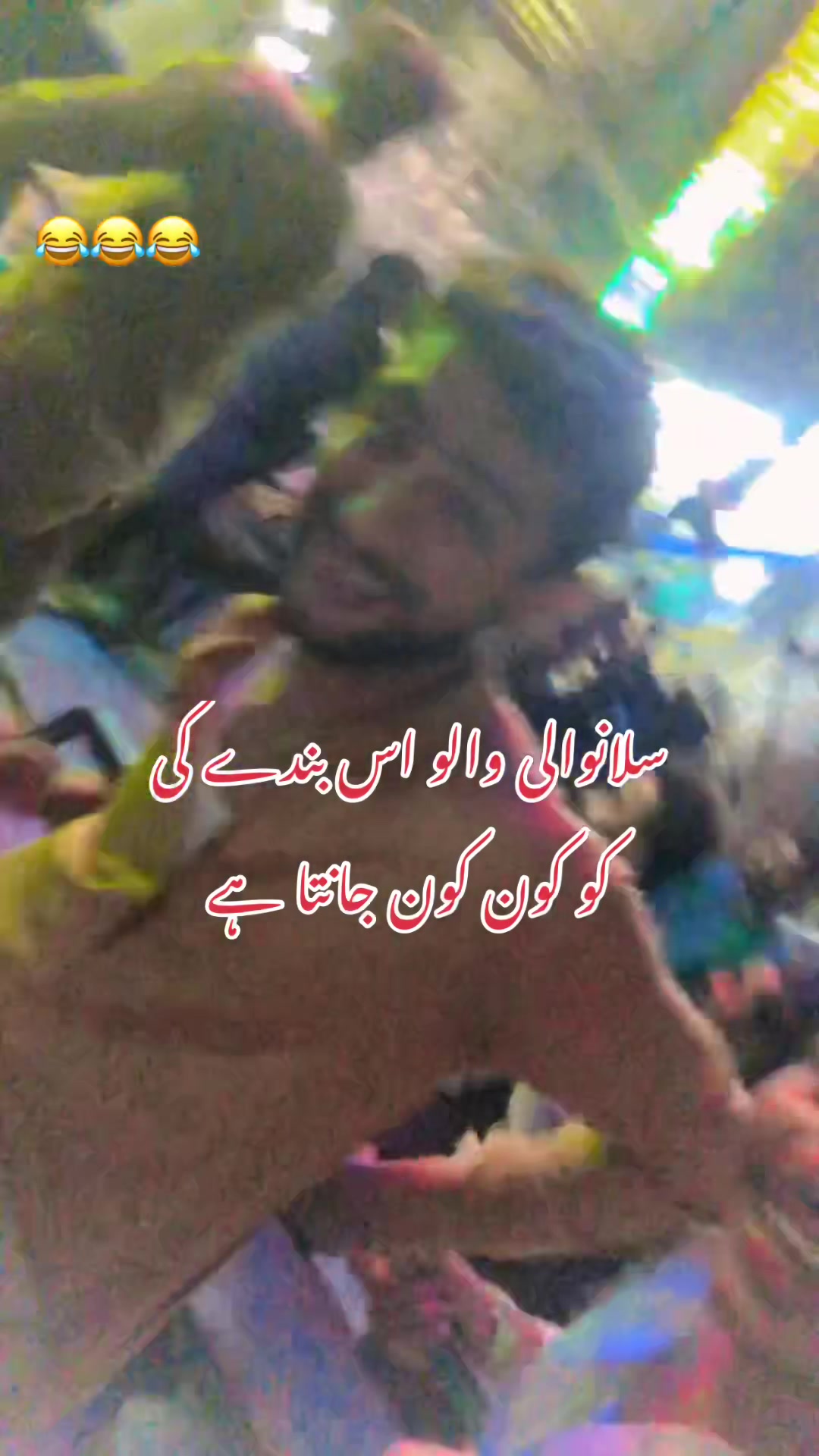 @Aحmad 121