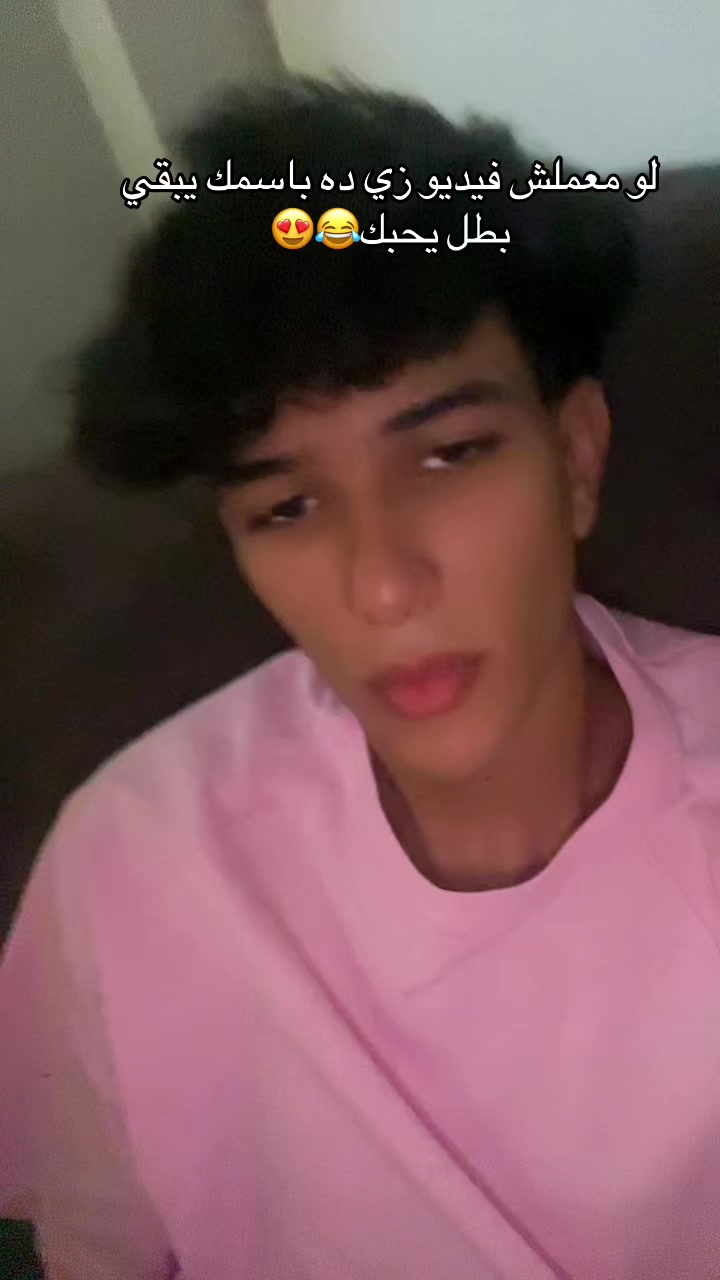 @Omarzz💜⚡️