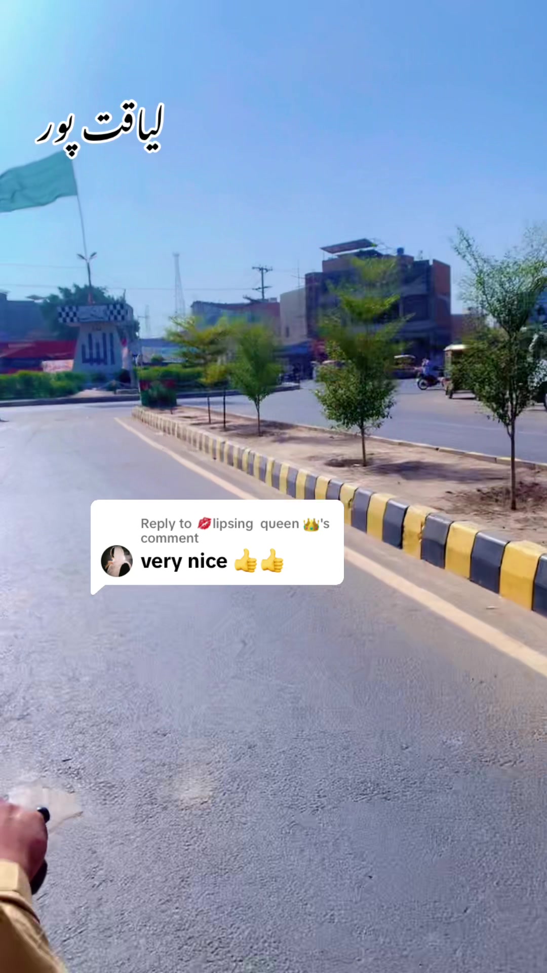 @Liaquatpur da King 💪