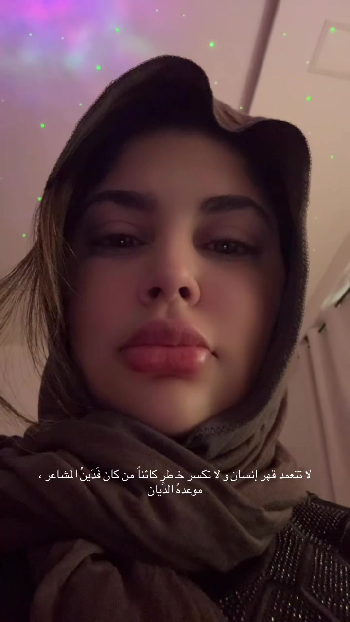 @وداد🌹wided