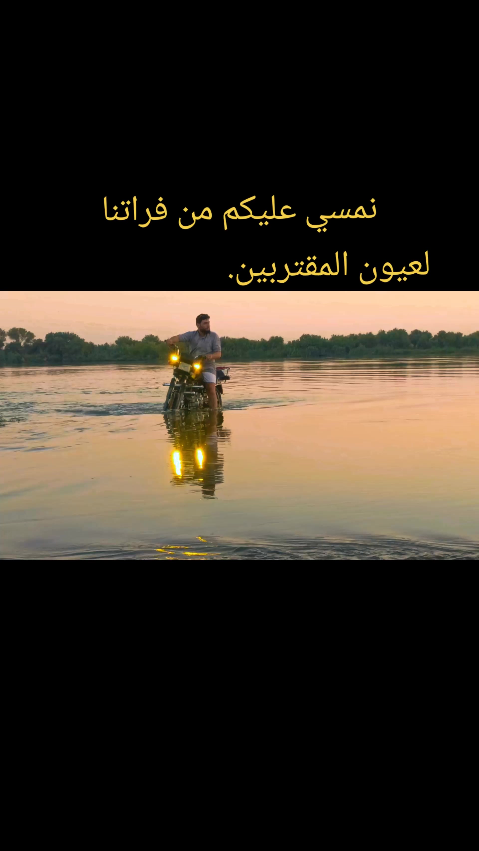 @أبِوُ صَهہيّــّبِ📸📍