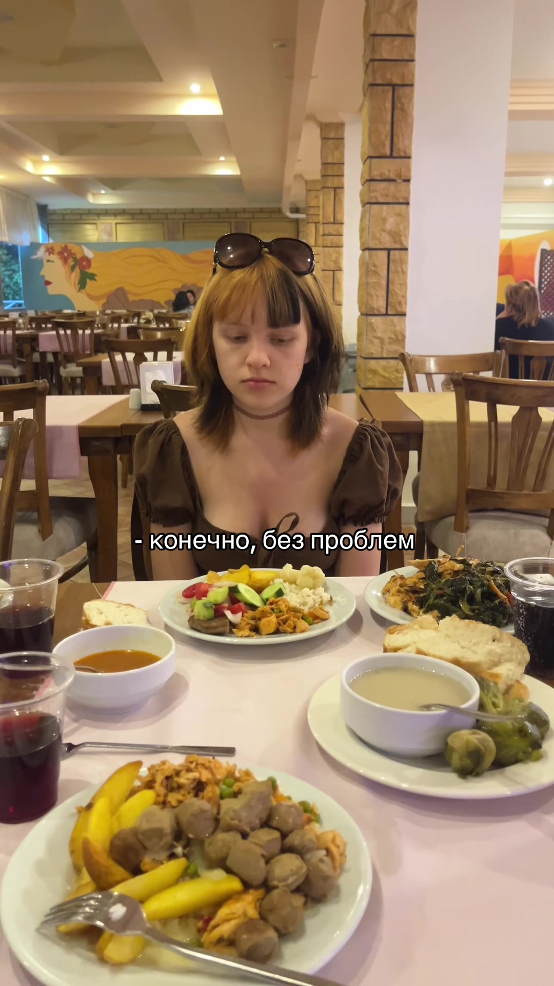 @ktoto666 или nektoto666?