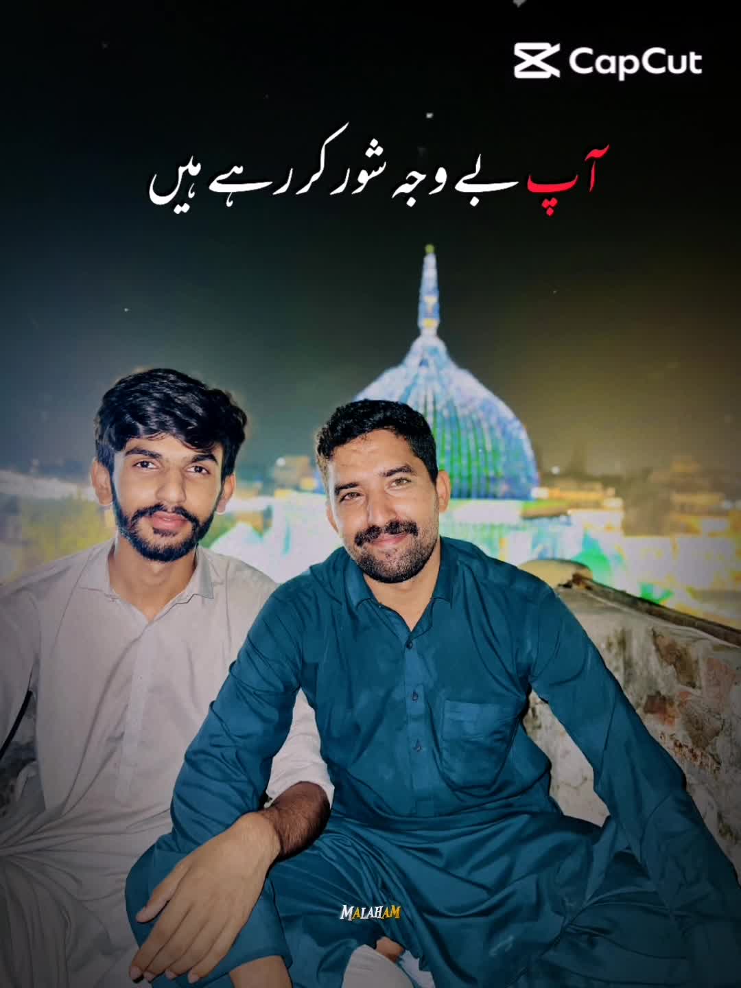 @WASEEM HASSAN GONDAL(مراد کا)