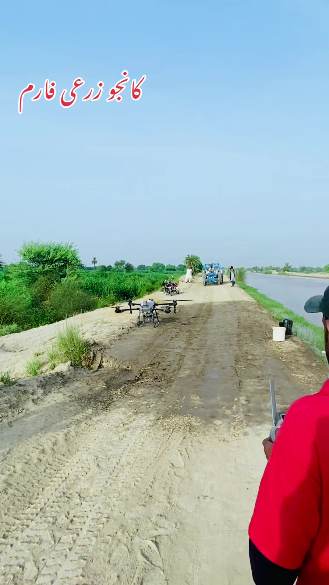@꧁𓊈𒆜 کانجو محکمہ 𒆜𓊉꧂