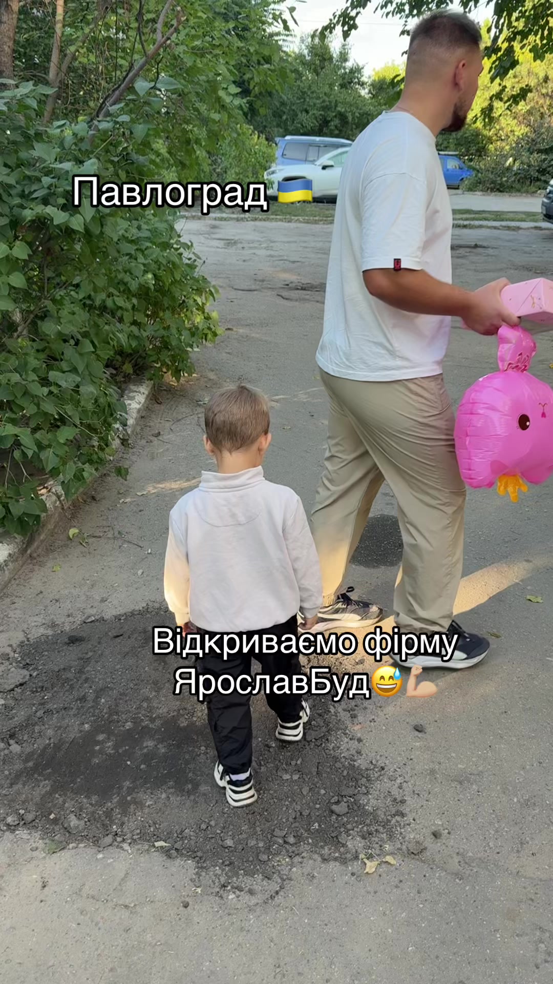 @SOFA🇺🇦