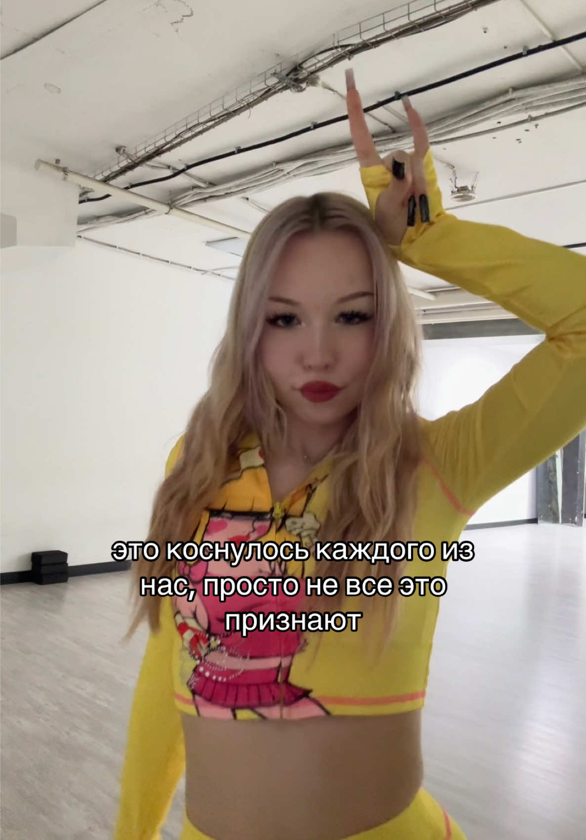 @виадива