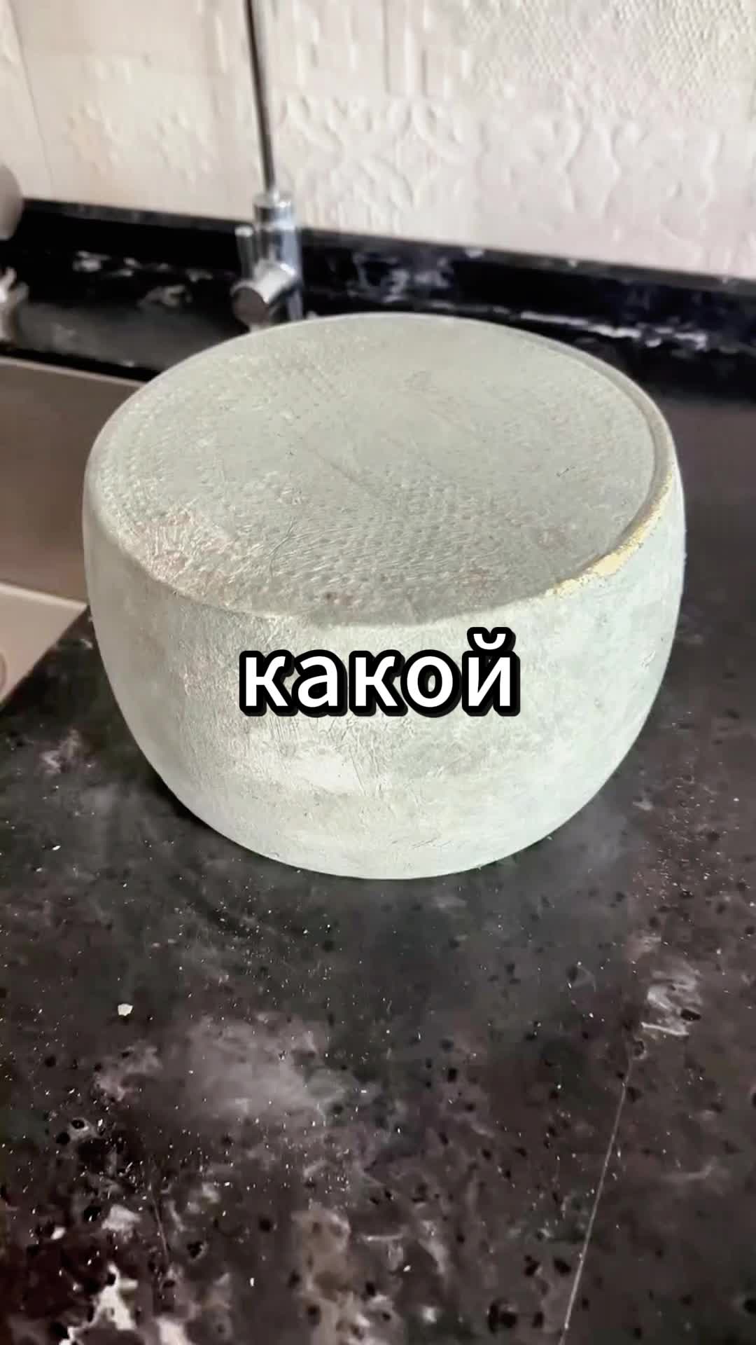 @valu1167