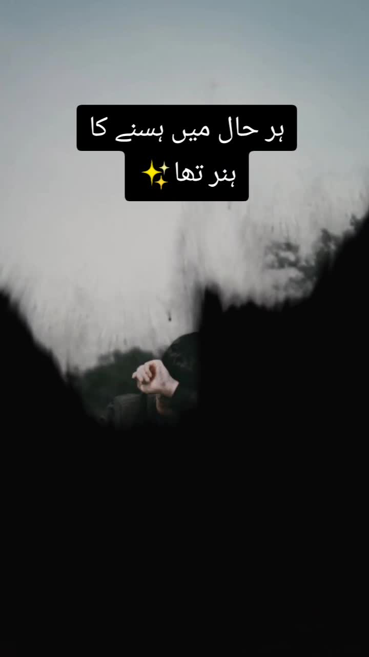 @💢ایمان فاطمہ💢
