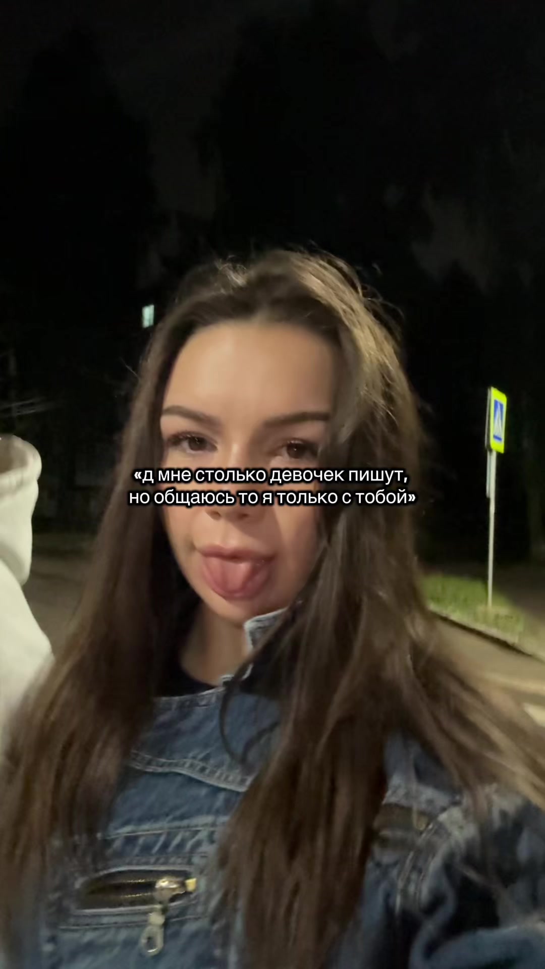 @бляха муха лесопед