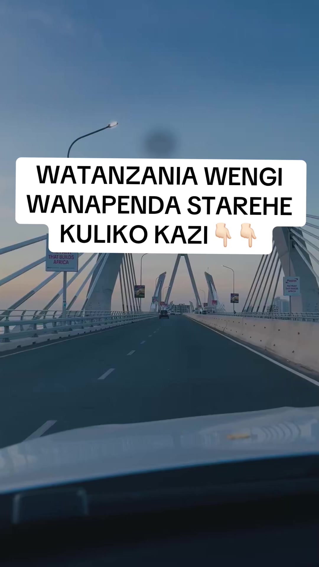 @Pius Kichere🇹🇿
