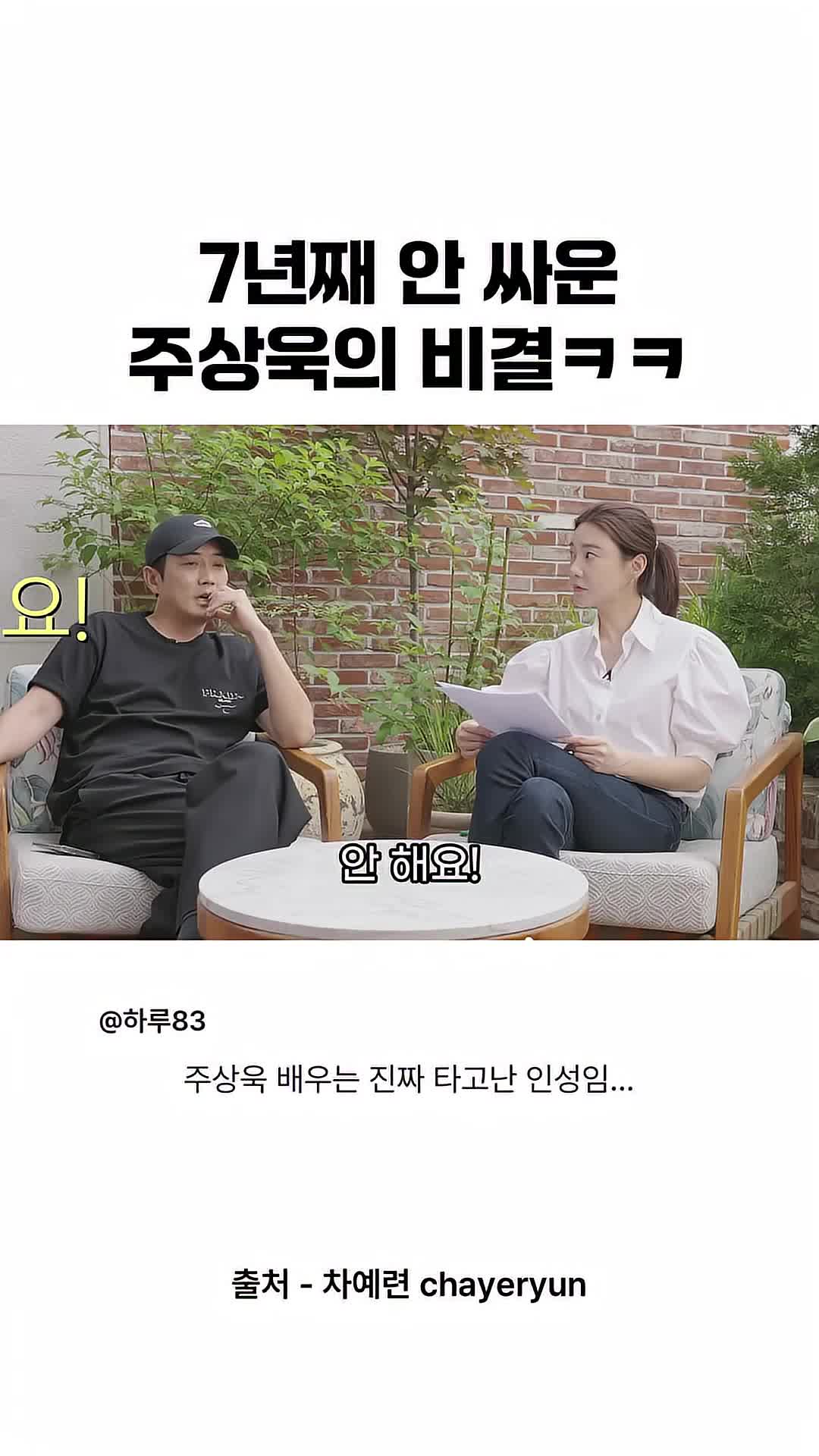 @이대형