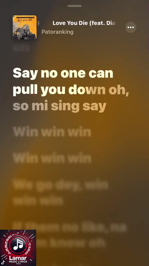 @lamar_music_lyrics