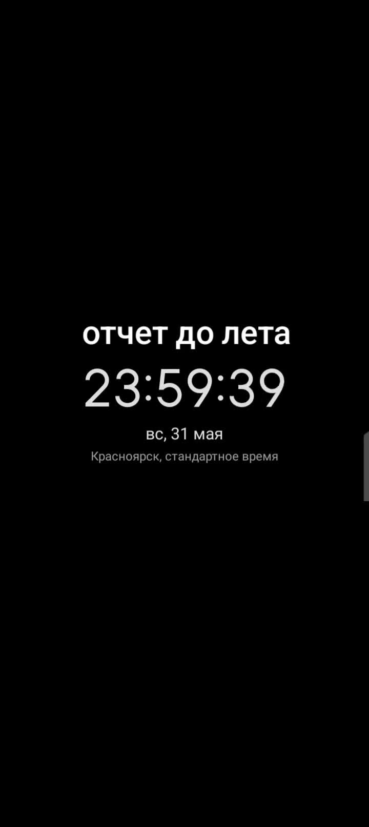 @rek8nd