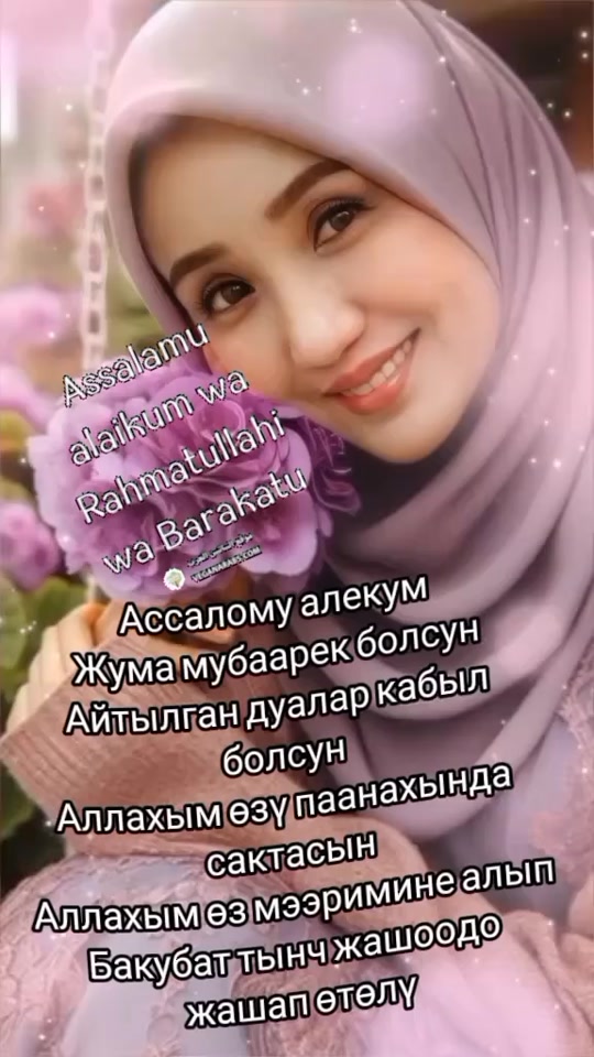 @BERMETIC