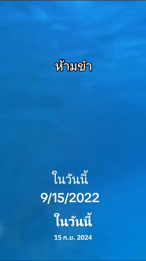 @patthana klinhom