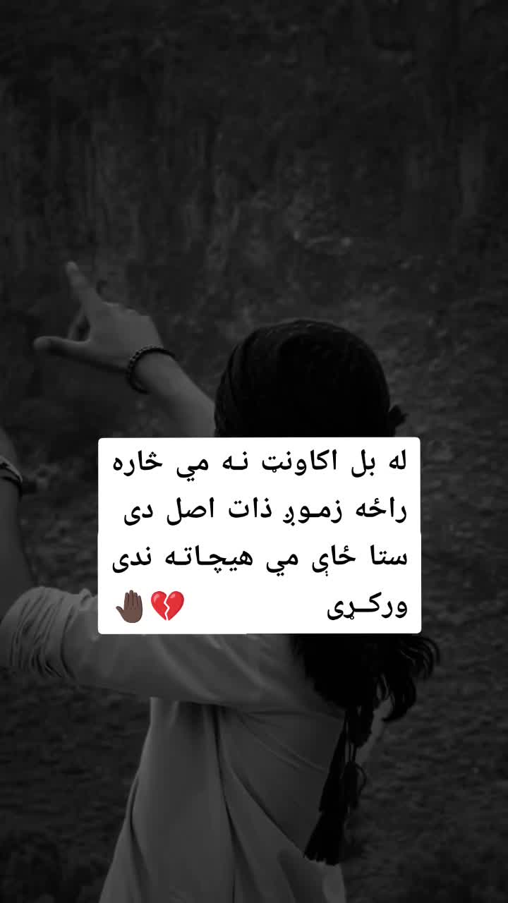 @ཀོ لـیــونـͫــͣــͥوو ཀོ