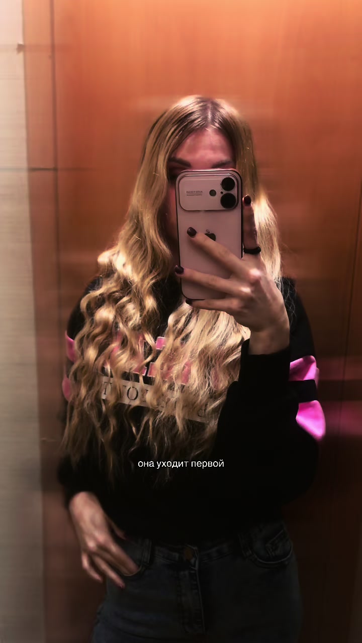 @Anastasia