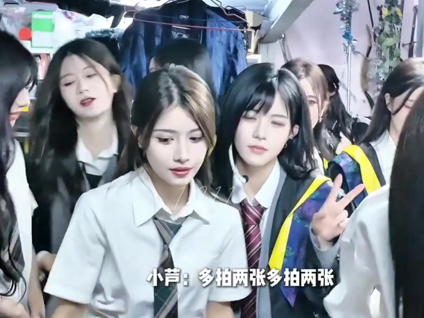 @đu tùm lum OTP