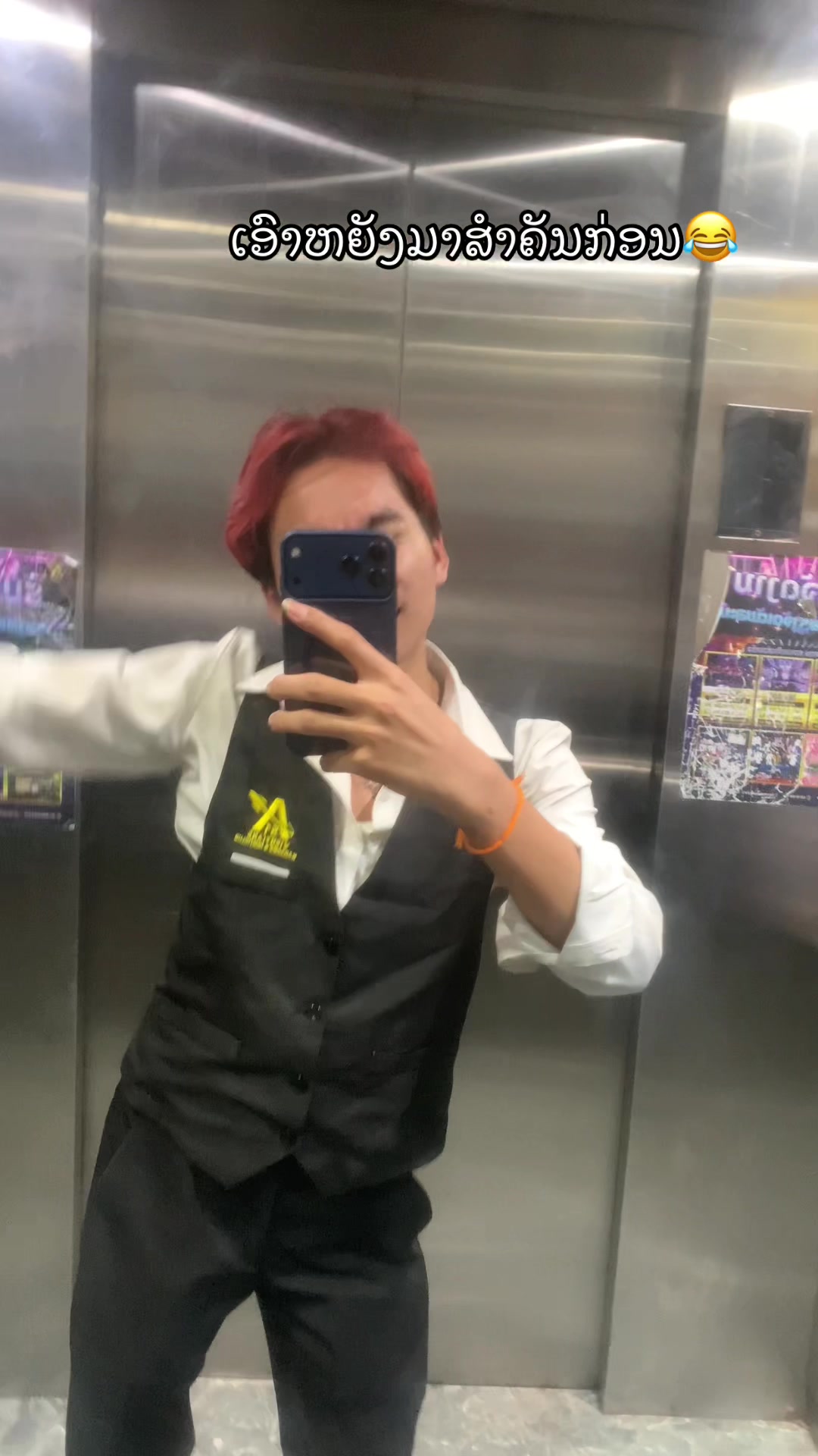 @ດ່ອນລີ່🐍🖤[3.463K]