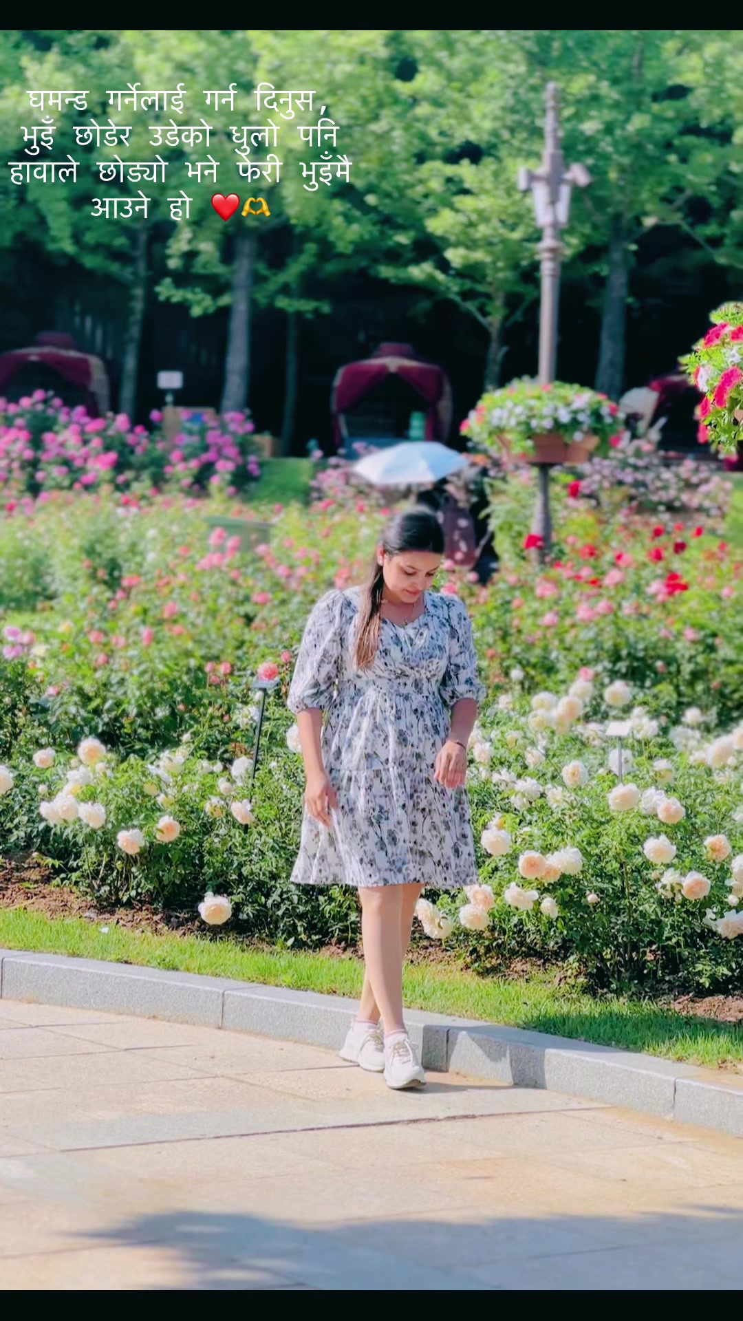 @기타👩❤️👨프라카쉬