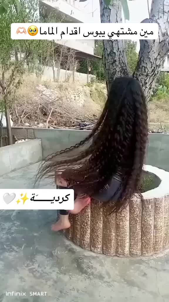 @الملكه الكوردية