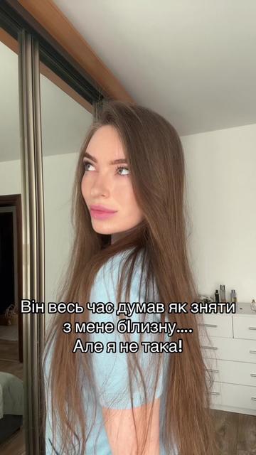 @Tetiana🥳