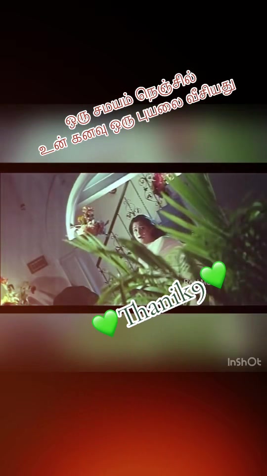 @Thanik