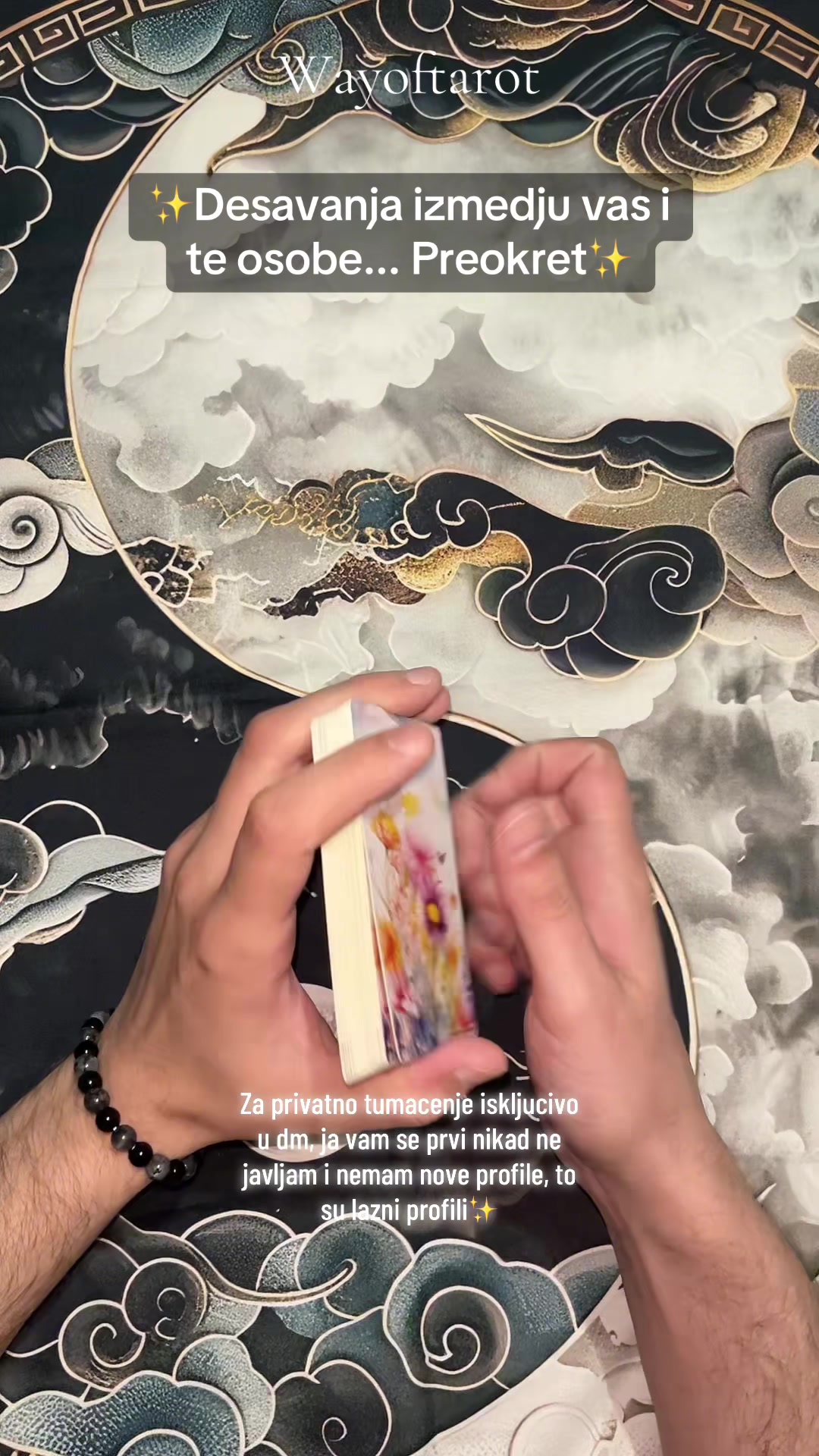 @Way of Tarot