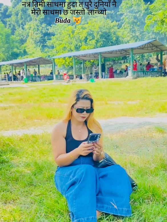 @@Ram❤️Anu🇳🇵🙏