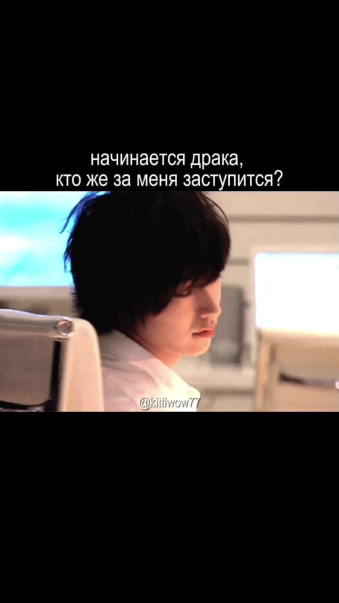 @::kittiWoW::