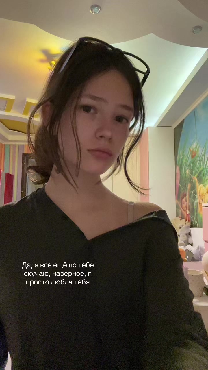 @Нимфээк💋