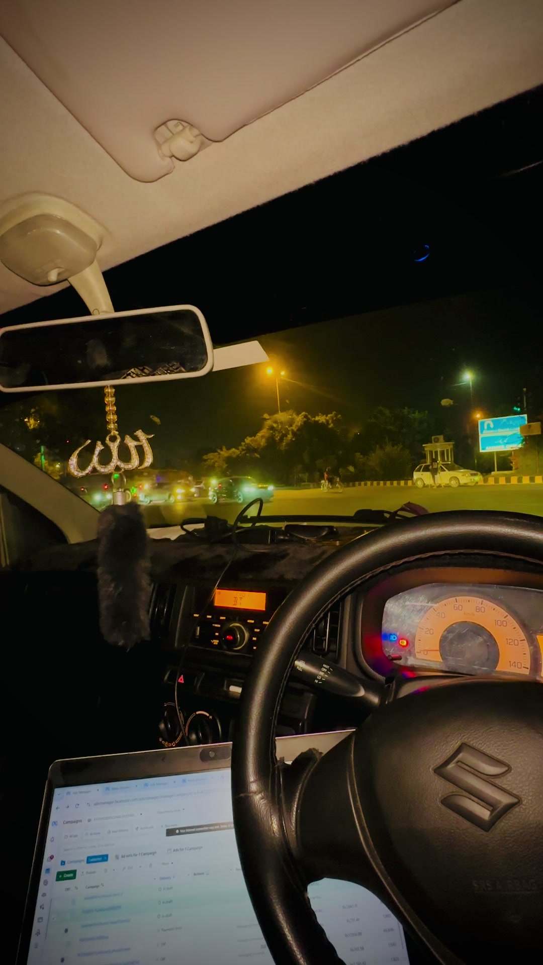 @🌙شیخ