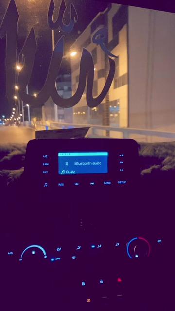 @Away Ala