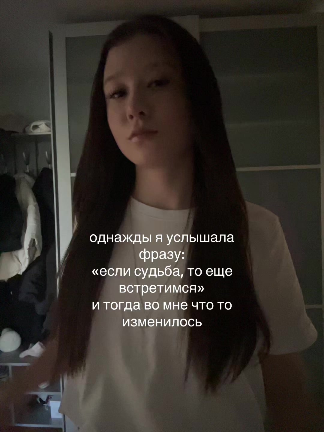 @лика