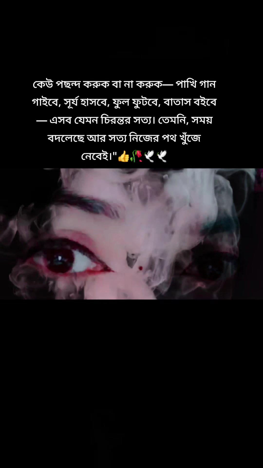 @afrida09
