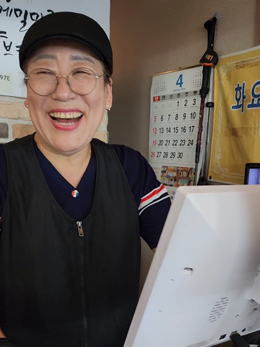 @먹장군 - 인천맛집 경기맛집 서울맛집