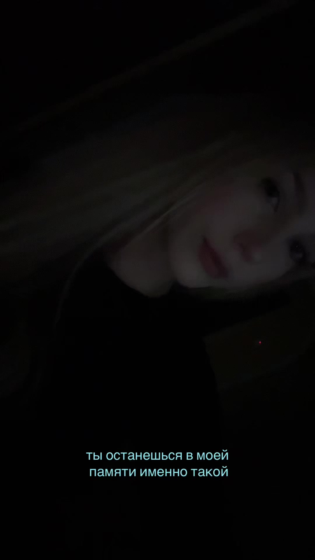 @†