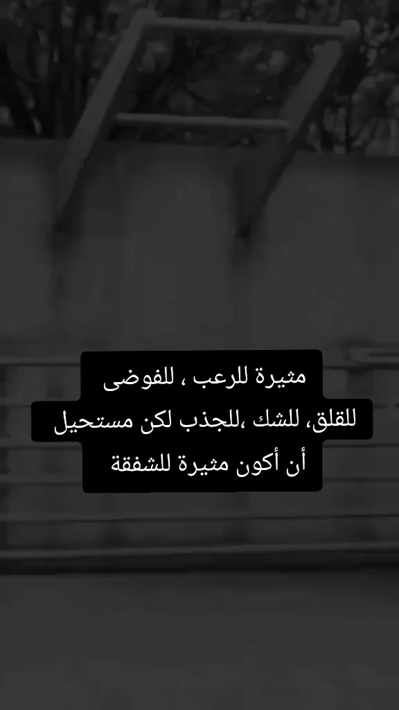 @🌪⚡️سحابة داكنة 🖤💣