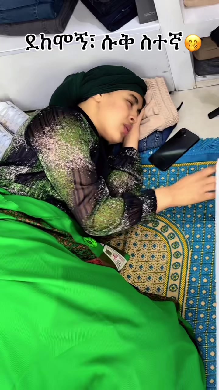 @Hikma