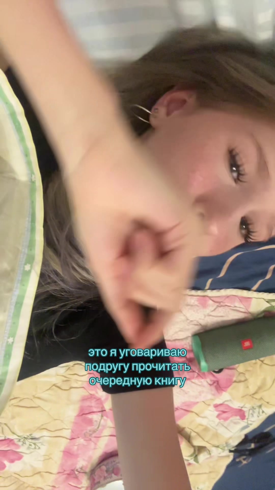 @чип