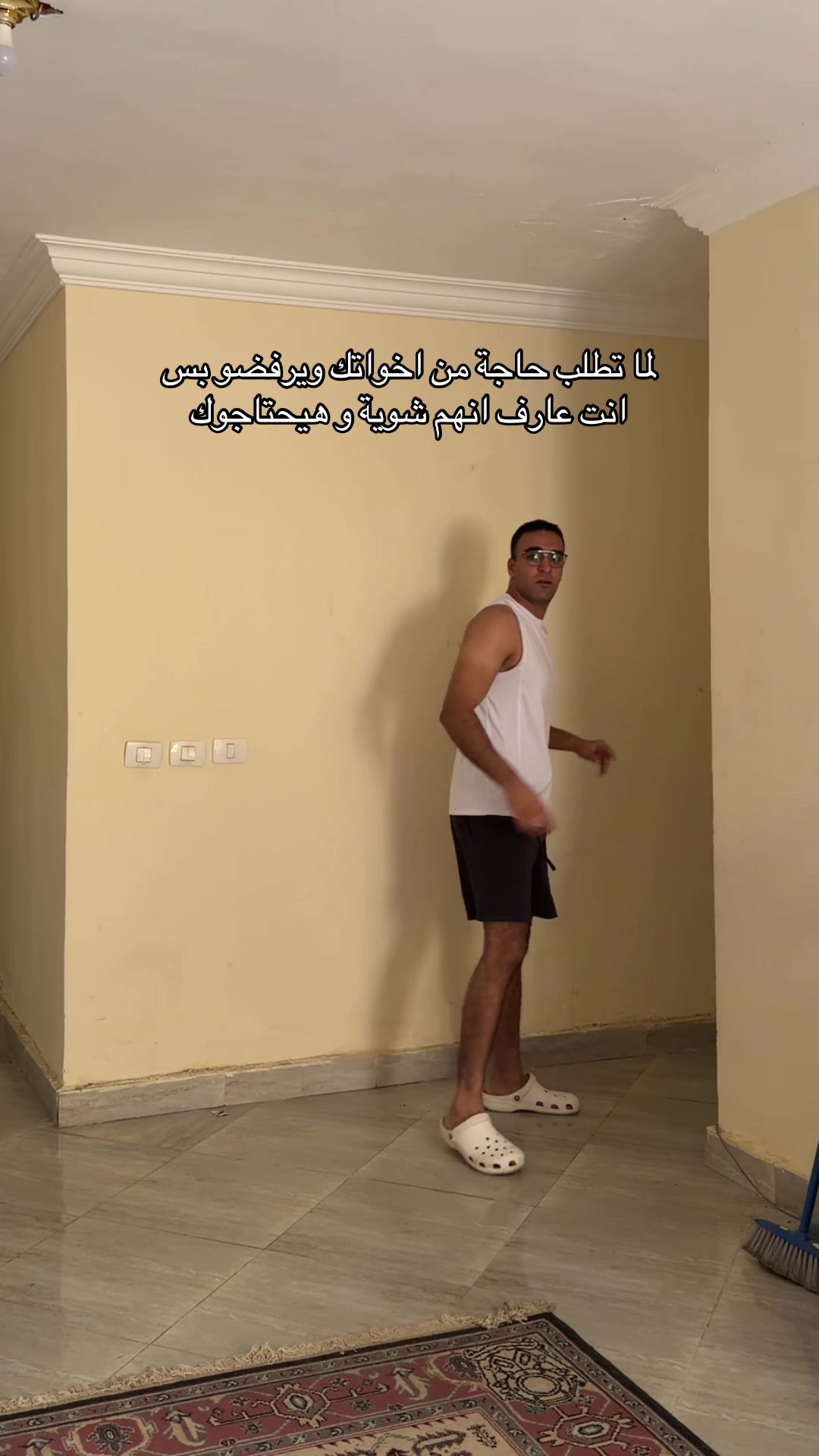 @هشوومه